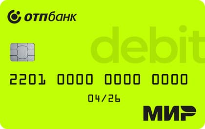 Изображение оффера: ОТП Банк - ДК "ОТП Карта"