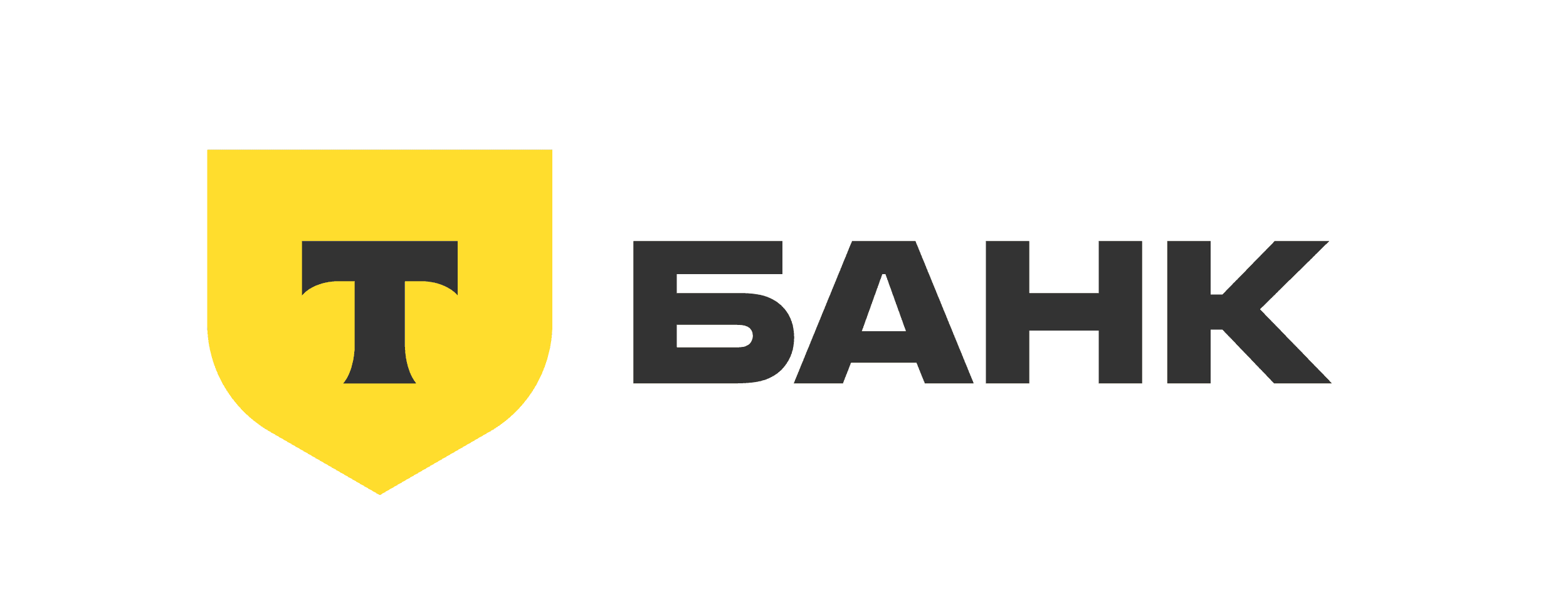 Изображение оффера: Т-Банк — Т-Рефинансирование
